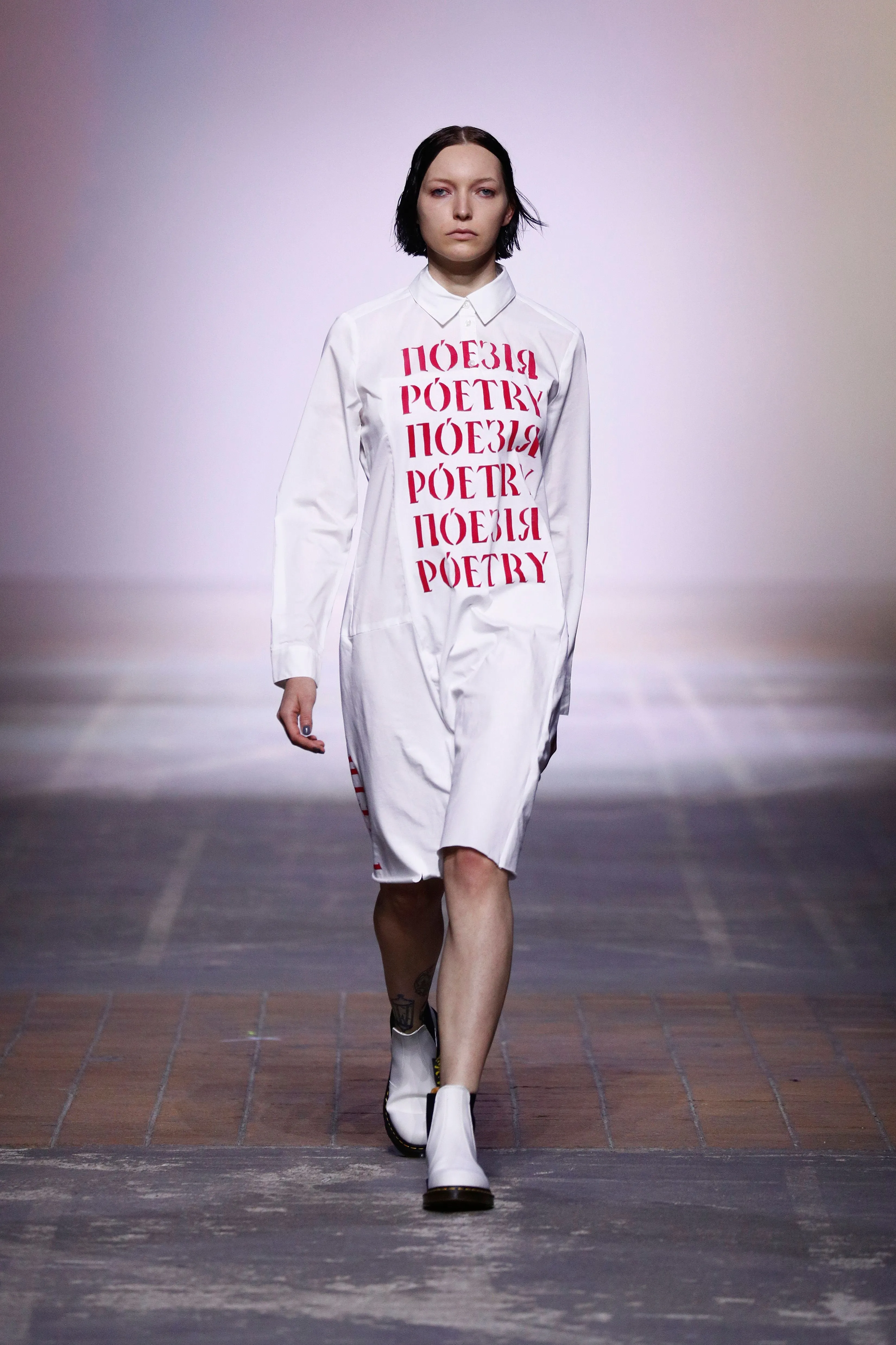 Poetry Shirt/Dress